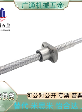 BSWE0802-L380/L300/L200/L150/L100-T10/T8/T7/T9/T11-R/K-N/Y-A