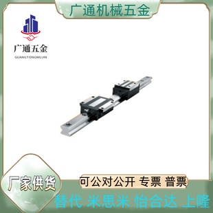 1960 500 L100 H24 300 直线导轨IAP01 200