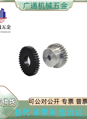 VNR41/42/43/51-3.0-20/40/50/60/12/14/15/16/17/18-B30-A/B-P12