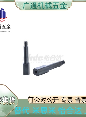 MEP01/02/03-10/12/13/15/16/17/18/20/22/25/30A-Y65/Y80/Y30/Y7