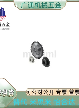 SSP50B21/22/23/24/25/26/28/30/32/35-N/S-10/12/14/20/22/24/25