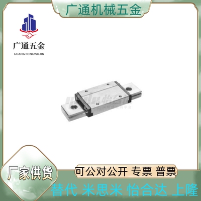 IAM31/IAM32-H9/H12/H14/H16-L100/L200/L50/L6/L70/L80/L670/470