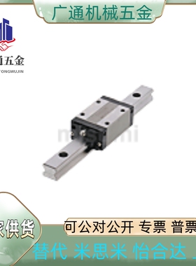 C-SE2RL30/40/45-1420/1480/1540/1600/1660/1720/1780/1840/1900