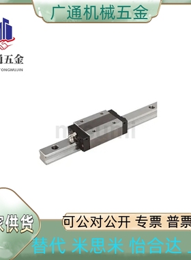 C-SE2RL30/40/45-880/940/1000/1060/1120/1180/1240/1300/1360/