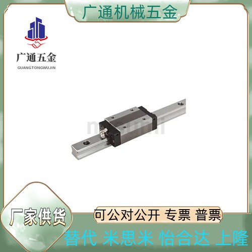 C-SE2RL30/40/45-880/940/1000/1060/1120/1180/1240/1300/1360/