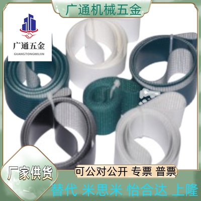 EMF/EMG/EMB51/52/07/08/53/54/55/56/57/61/62/81/82/83/84-W-L1