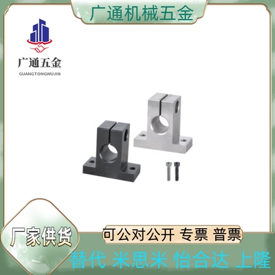 GCL18/19/21/22/26-D15/D16/D18/D20/D25/D30/D35/D40/D50-H80/50