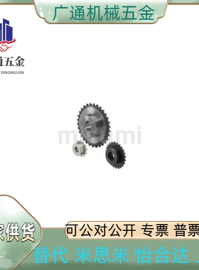 BSP40B21/22/23/24/25/26/28/30/32/34/35/36/38/40-N-14/15/16/7