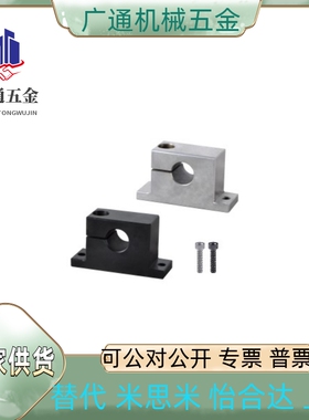 GCP11/12/16/18-D20/D25/D30/D35/D40-H20/H25/H40/H50/H60/H80