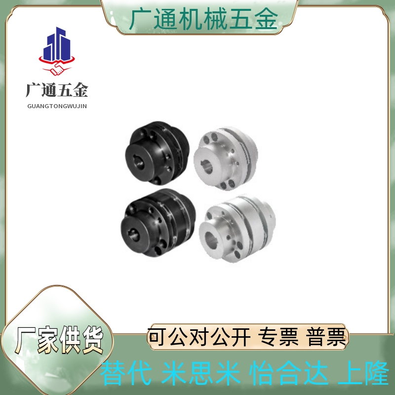 DBN31/32-D65-d15/d20/d30/d16/d17/d18/d19-e15/e20/e30/e25/e16