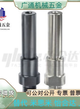 MDL11/12/16-10/12/13/15/16/17/18/20/22/25/30A-Y65/Y50/Y30/Y2