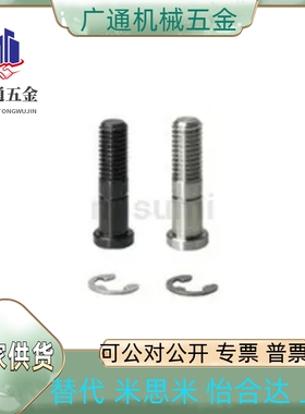 BGPML/BGPS/BGPSL17/20/25-20/22/23/24/25/27/28/29-L30/40/50/6