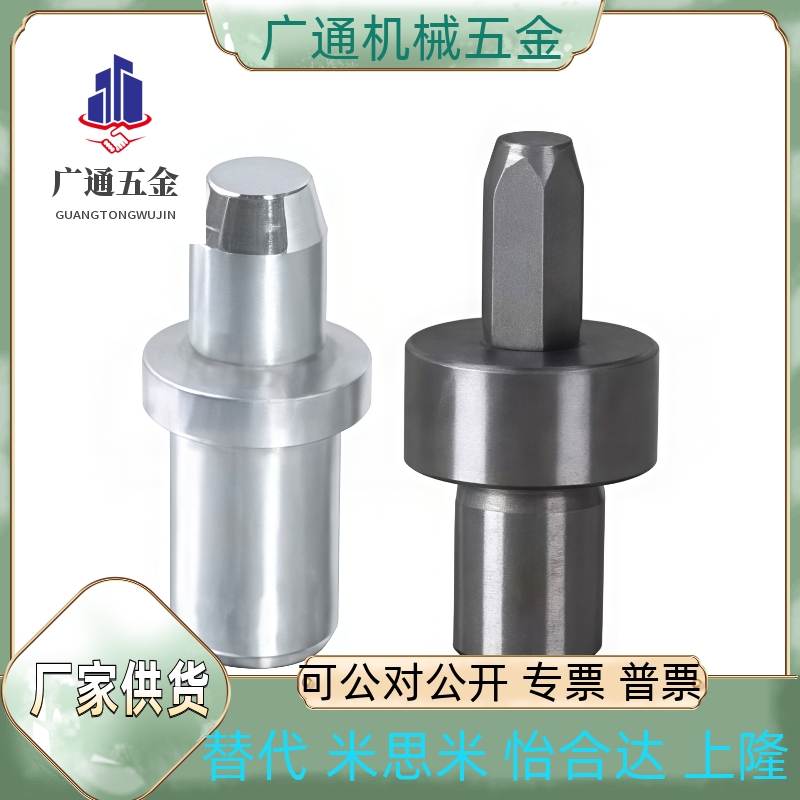 YDP08/10-D20D16D13D12D10D8D6D5D4-P20P16P15P14P13P12P10P8P4P3