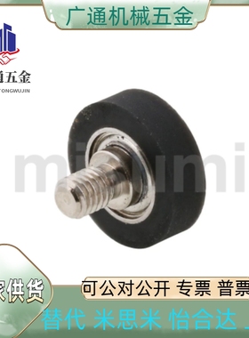 UMBLWH3/4/5/6/8/10/15/20/25-10/12/13/16/20/28/30/40/45/55/65