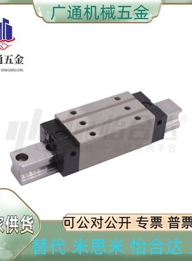 ICF01/03-H36/H42/H48/H60/H70-L134/L176/L180/L206/L973/L1945/