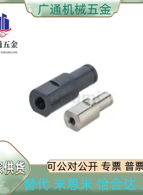 悬臂销FXHA/PFXHA/SFXHA6/8/10/12/13/15/16/17/18/20/22/25A/30A