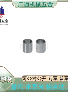 E-JBAUFMP/E-JBAUFCP10/20/30/11/12/13/14/15/17/18/19/26-P29/3