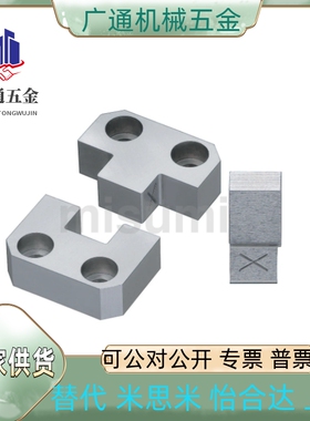 定位块TSSB/TSSBM16/20/25/30/40/60/80-6/8/10/20/25/30/35/45/