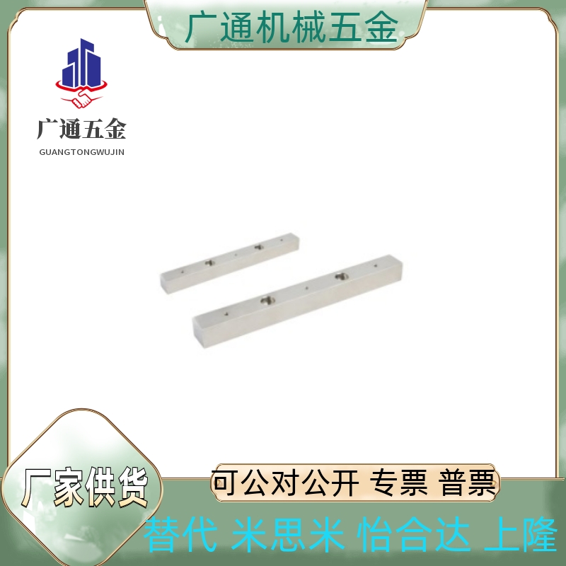 ICB51/56-24/28/33/42-L160/L22/L280/L340/L400/L460/L520/L600/