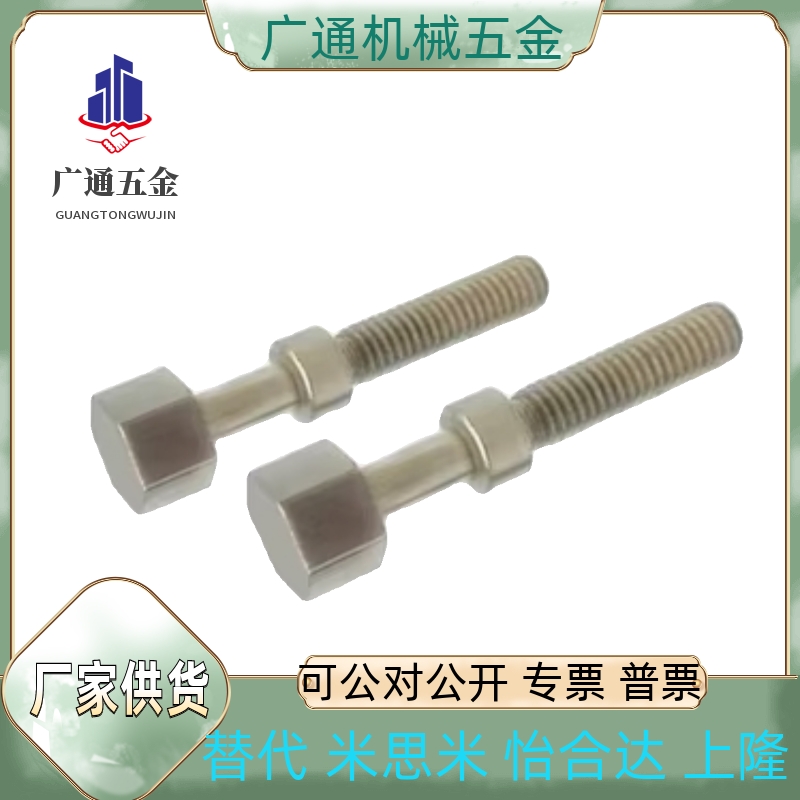 AJSTM3/4/5/6/8/10/12/16-150/140/130/120/110/100/90/80/70/60/