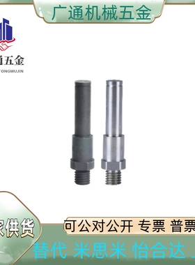 MDP01/02/06/08-3/4/5/6/8/10/12/13/15/16/17/18/20/22/25/30A-Y