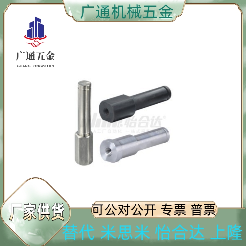 MED01/02/11-3/4/5/6/8/10/12/13/15/16/17/18/20/22/25/30A-Y65/