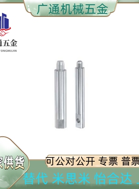 YLU41/42-B/R-D12/D16/D20/D25/D30-P6/P8/P10/P15/P20/P24-B5/10