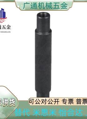 RAJ03/06-D8/D10/D12/D15/D20/D25/D30-L720/L620/L520/L160-M-N