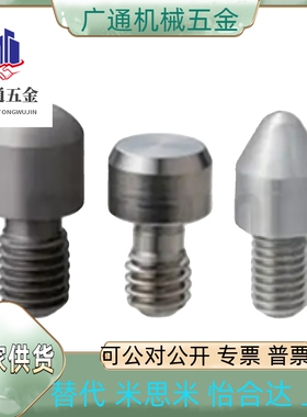 SJPQTA/SJPQTD/CJPQTA/CJPQTD5/6/8/10/12/13/16/20T-P30/P25/P20