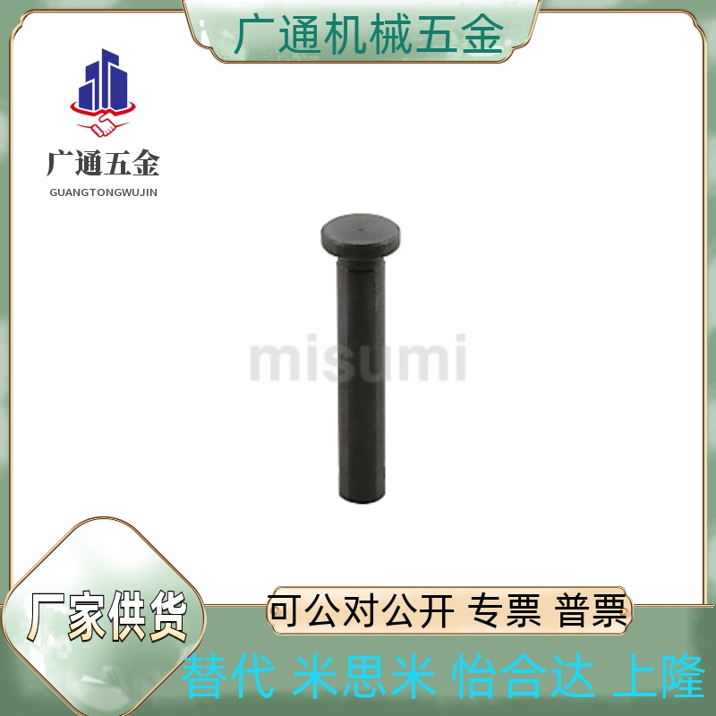 HCMG3/4/5/6/8/10/12-10/12/14/15/16/18/20/22/24/25/30/45/50