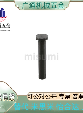 HCMG3/4/5/6/8/10/12-10/12/14/15/16/18/20/22/24/25/30/45/50