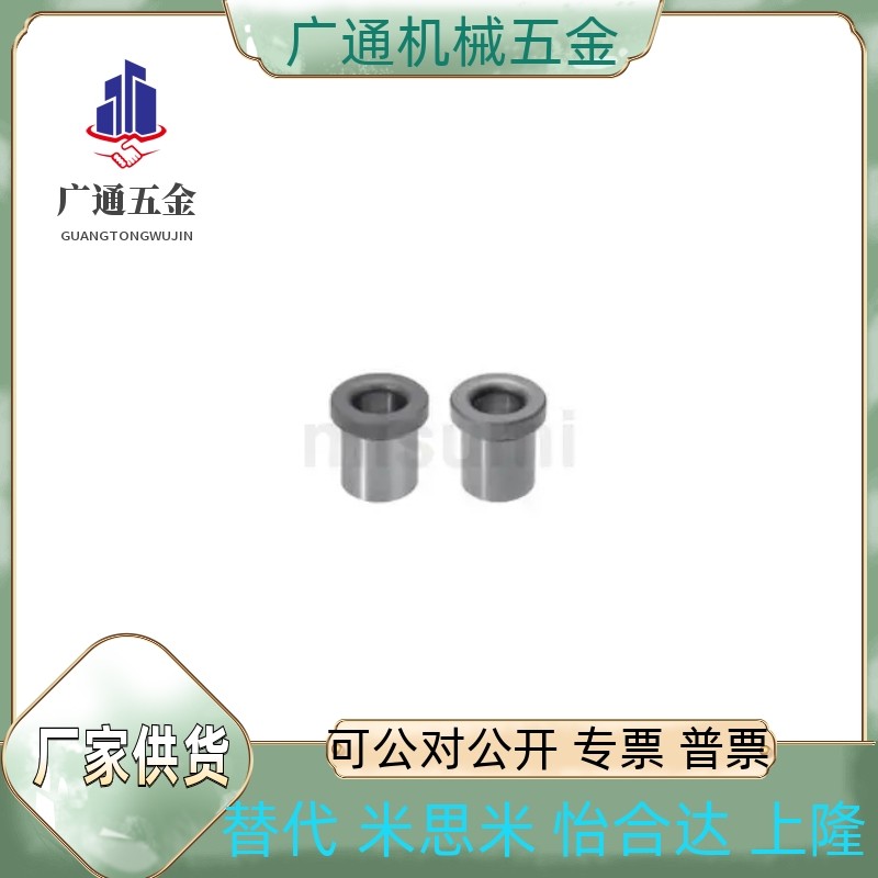 JBHFMP/JBHFSP35/30/26/25/22/20/18/15/12/10/8/7/5-P25/20/16/8