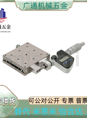 XSG80/XSG100/XSGL40/XYSG40/XYSG60/XYSG80/XYSG100/XYSSG40/