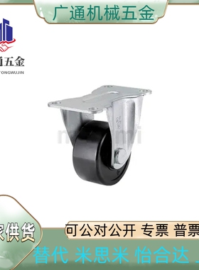 CHJSM CHJSS CHJK CHJKM CHJFM CHJKS CHJFS50 50A 65 65A 75 75A