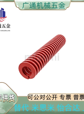 NT-SWY30-300/250/200/190/180/170/160/150/140/130/120/100/125