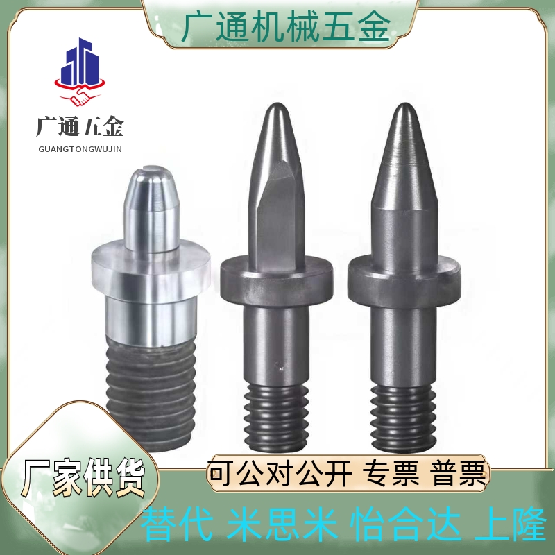 YJJ31/32/33-B/R-D16D12D10TD8-P13P16P15P14P12P10P9P8-B32-L10L