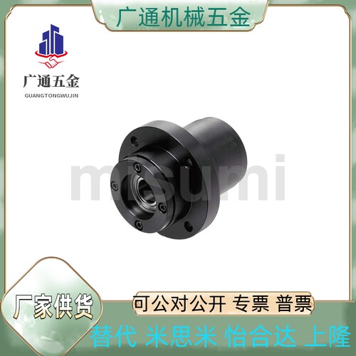GBGYB/GBGY6902/6002/6903/6003/6904ZZ-40/50/60/70/80/90/100/