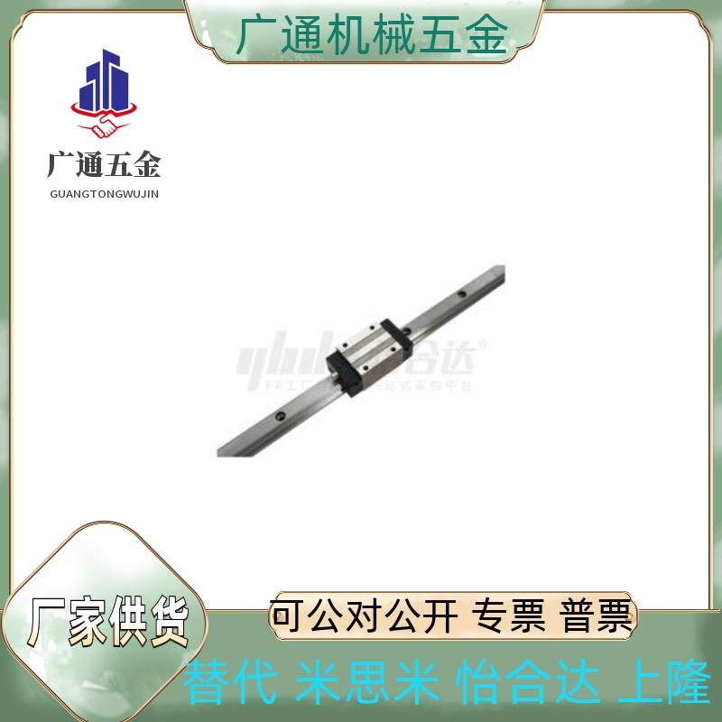 IBF51/IBF53-H30H40H45-L100L200L300L500L600L800L1000L1960L900