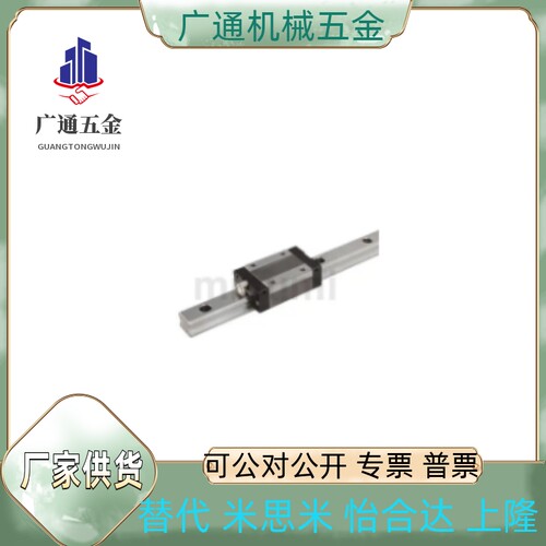 C-SX2R/C-SX2RL/C-SXR/C-SXRL24/28/33-520/580/640/700/760/820/