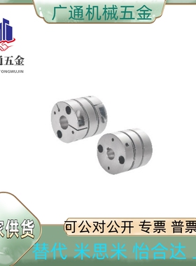 DBJ53-D21/D28/D34/D46-d14/d15/d6/d8/d10/d12/d17/d19-e4/e5/e8