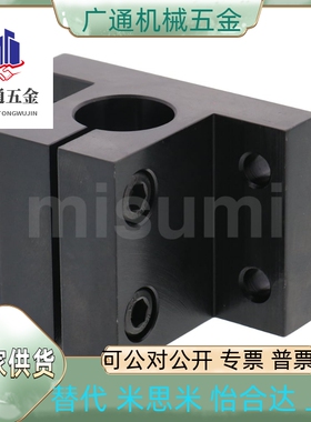 底座用支架CLTB/CLTM/CLTBM/CLTS10/12/15/20/16/25/30/35/40/50/