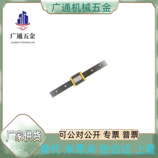 H30 300 直线导轨IBP01 200 3927 L100