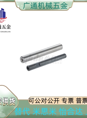 RAD31/32/33-D6/D8/D10/D12/D15/D20/D25/D30/D35/D40/D50-L1020/