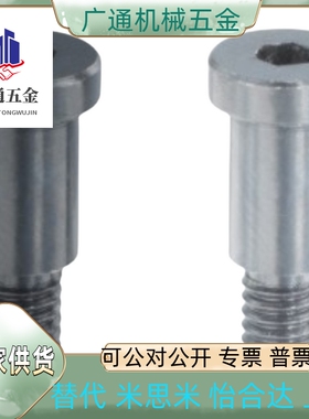 BKT31/32/36-D10/12-H13/14/15/16/17/18-L10/20/30/5/6/7/8/9/11