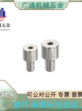 YMC01/02/03/11-M3/M4/M5/M6/M8/M10-P5/P8/P10/P15/P10.5-B6.5