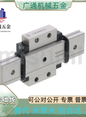 同米直线导轨SSEBWML/SSE2BWML/SSE2BWMLZ/SSEBWMLZ9/12/14/16G/L
