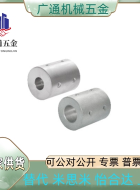 DCP01/DCP02-D16/20/25/32/40-d3/4/5/6/8/10/11/12-e3/4/5/6/8/1