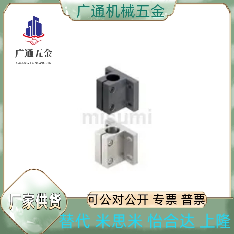 支架侧面安装·腰形孔型CLNB/CLNM/CLNA/CLNS20/25/30/35/40/50/