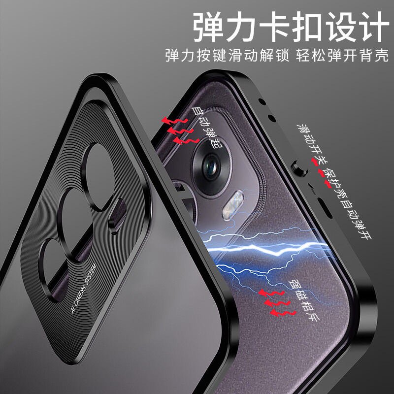 适用opporeno12手机壳金属防摔新款reno12pro铝合金磨砂硬壳直边镜头全包por透明卡扣个性创意潮牌男女保护套