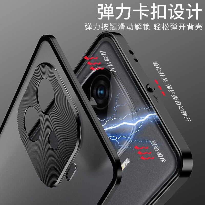 适用iqooz9turbo手机壳金属边框新款iqooz9x单面弹扣保护套透明后盖爱酷iqooz9磨砂外壳硬壳全包防摔潮男